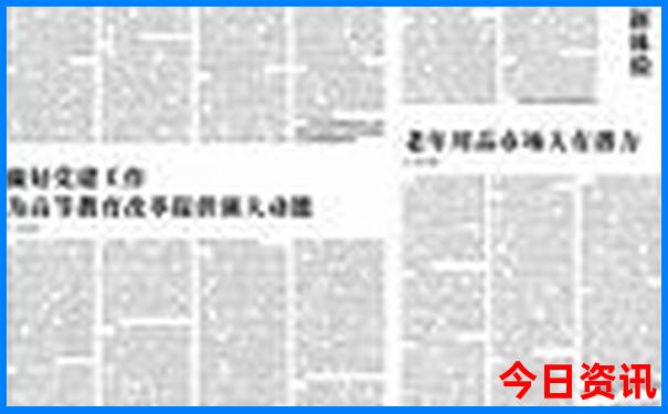 北海必去的五大景点
