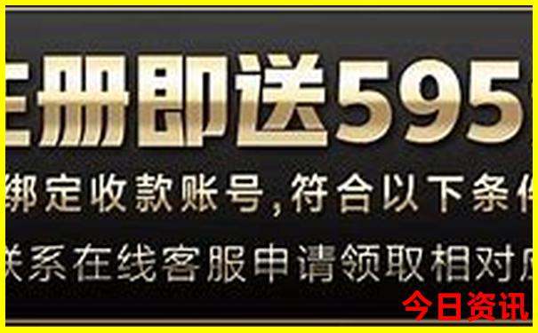 浪荡子的性爱旅游