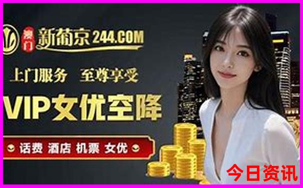 台儿庄旅游攻略二日游自驾游