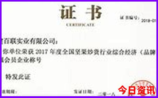 广州避暑胜地休闲好去处